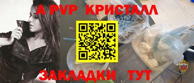 ПСИЛОЦИБИНОВЫЕ ГРИБЫ Апрелевка