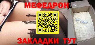 ПСИЛОЦИБИНОВЫЕ ГРИБЫ Апрелевка
