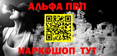 ПСИЛОЦИБИНОВЫЕ ГРИБЫ Апрелевка