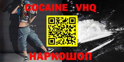 ПСИЛОЦИБИНОВЫЕ ГРИБЫ Апрелевка