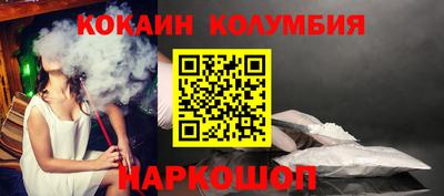 ПСИЛОЦИБИНОВЫЕ ГРИБЫ Апрелевка