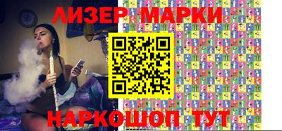 хмурый Аргун