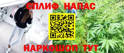 хмурый Аргун