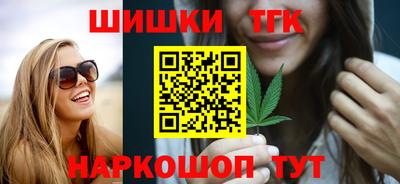 хмурый Аргун