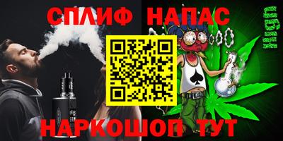 хмурый Аргун
