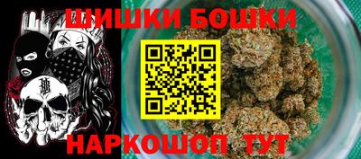 таблы Апшеронск