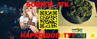 ПСИЛОЦИБИНОВЫЕ ГРИБЫ Апрелевка