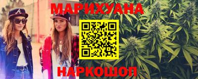 ПСИЛОЦИБИНОВЫЕ ГРИБЫ Апрелевка