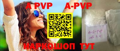 ПСИЛОЦИБИНОВЫЕ ГРИБЫ Апрелевка