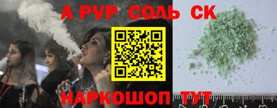 хмурый Аргун