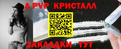 хмурый Аргун