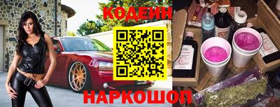 ПСИЛОЦИБИНОВЫЕ ГРИБЫ Апрелевка