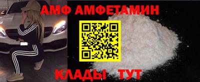 хмурый Аргун