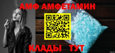 хмурый Аргун