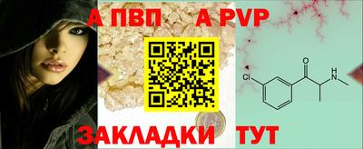 ПСИЛОЦИБИНОВЫЕ ГРИБЫ Апрелевка