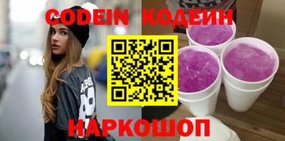 ПСИЛОЦИБИНОВЫЕ ГРИБЫ Апрелевка