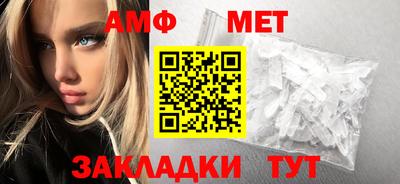 хмурый Аргун