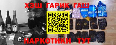 ПСИЛОЦИБИНОВЫЕ ГРИБЫ Апрелевка