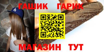 ПСИЛОЦИБИНОВЫЕ ГРИБЫ Апрелевка