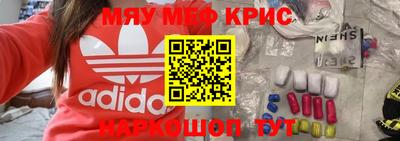 хмурый Аргун